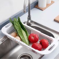 Retractable Kitchen Foldable Sink Drainer Plastic Filter Dish Rack Flexible Drain Basket Drainer Folding Vegetable Drain Basket