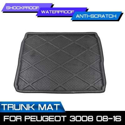 พรมปูพื้นรถยนต์พรมหลัง Trunk Anti-Mud Cover สำหรับ Peugeot 3008 2008 2009 2010 2011-2016
