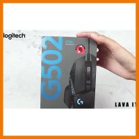 สินค้าขายดี!!! รับ 10% Coins โค้ด NANN22121  Logitech G502 HERO Gaming Mouse เมาส์เกมมิ่ง ความเร็ว 16K DPI เมาส์ 11 ปุ่ม ที่ชาร์จ แท็บเล็ต ไร้สาย เสียง หูฟัง เคส ลำโพง Wireless Bluetooth โทรศัพท์ USB ปลั๊ก เมาท์ HDMI สายคอมพิวเตอร์