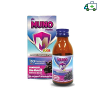 Muno Powder Kids (Elderberry Extract) มูโน พาวเดอร์ ผลิตภัณฑ์เสริมอาหาร วิตามิน  สำหรับเด็ก  (Plife)