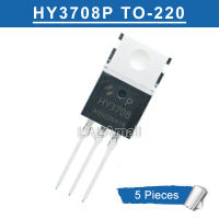 5pcs HY3708P TO-220 HY3708P TO220 N-channel 80V/170A MOSFET Transistor new original can replace IRFB3307ZPBF IRF1607 IRF3808