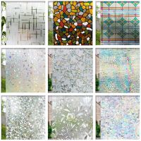 3D Rainbow Window Film Chameleon Decoration for Home Static Cling Non Adhesive Glass Window Sticker Heat Insulation Glass Decals Window Sticker and Fi