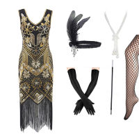 1920s flapper ชุด Great Gatsby PARTY Evening sequins fringed ชุดแต่งงานชุดชุด Roaring 20S dres ชุดอุปกรณ์เสริม