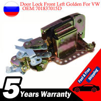 701837015D ใหม่ล็อคประตูด้านหน้าซ้ายโกลเด้นสำหรับ VW T4 1990-2003 transporter