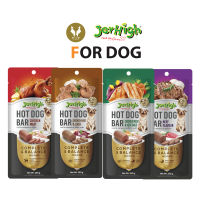 [ซิ้อ9ฟรีขนม1ห่อ] JerHigh Hotdog-Bar เจอร์ไฮ ขนมสุนัข ฮอทด็อกบาร์ (150g)