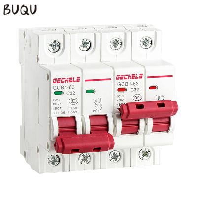 【LZ】 BUQU 1PCS dual power manual transfer switch 1P 1P 2P 2P dual power interlocking circuit breaker 63A-125A 220V Din Rail MCB