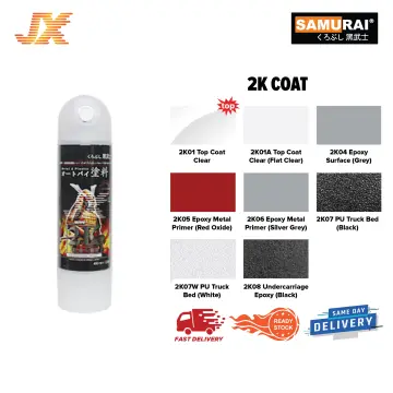 Samurai 300mL Paint Remover PR500 Clear Coat Tone Undercoat Aerosol Spray  Paint Motor Cat Primer