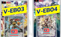 v-eb03 โกล เนโอ แองเจิล v-eb04 เกียร์ เกรทเน เจเนซิส แยกแคลน แยกใบ แวนการ์ด vanguard VG card shop