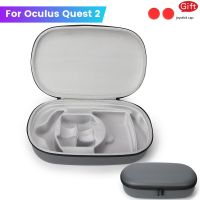 PU Waterproof Storage Bag for Oculus Quest 2 VR Travel Carrying Case Box Protable HandBag For Quest 2 Bag VR Accessories