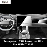 For Hiphi Z 2023 Car Interior Center Console Transparent TPU Protective Film Anti-Scratch Repair Film Accessories Refit