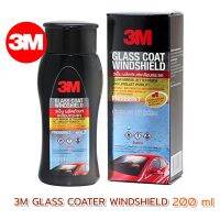 3M Glass Coater Windshiled ผลิตภัณฑ์เคลือบกระจก ป้องกันหยดนํ้าเกาะ ปริมาตรสุทธิ 200 มิลลิลิตร