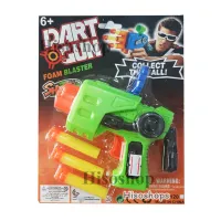 Dart Gun Storm-Zone Gun ปืนเนิฟ แถม กระสุนโฟม สีสันสดใส