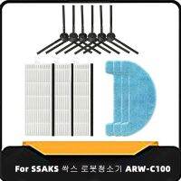 แปรงถูตัวกรอง Hepa ด้านข้างสำหรับ SSAKS ประการ C100เครื่องดูดฝุ่นหุ่นยนต์อุปกรณ์อะไหล่ได้