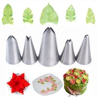 【hot】 5 Pcs Set Leaves Nozzles Icing Piping Tips Pastry for Decorating Fondant Tools