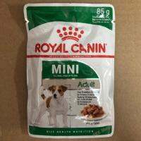 พลาดไม่ได้ โปรโมชั่นส่งฟรี Royal Canin อาหารเปียกสุนัข มินิ 85 กรัม