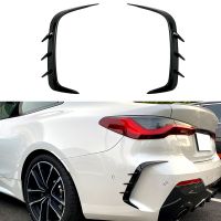 1 Pair Rear Bumper Spoiler Air Vent Cover Side Canard for -BMW 4 Series G22 G23 425I 430I M440I M Sport