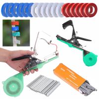 【LZ】 Garden Tools Tying Machine Plant Garden Plant Tapetool Tapener   Rolls Tape   Staples for Vegetable Grape Tomato Cucumber Pepper