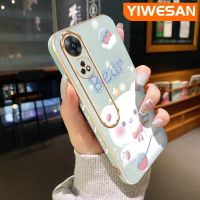 YIWESAN เคสสำหรับ OPPO Reno 8T 4G Reno 8T 5G A1 Pro 5G ดีไซน์ใหม่การ์ตูนน่ารักหมีขาวสุดหรูเคสซิลิโคนนิ่มลายขอบเคสคลุมทั้งหมดเคสป้องกันทนแรงกระแทกกล้อง