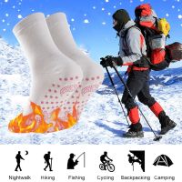 [A Like]2Pcs ผู้ชาย/ผู้หญิง Unisex ฤดูหนาว Warm Self-Heating ถุงเท้าสุขภาพ Pain Relief กลางแจ้ง Anti-Cold Therapy Magnetic ถุงน่องความร้อน