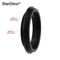 StarDikor M48 To M42 M48X0.75 Male thread to M42X0.75 Male thread Telescope Adapter Ring Aluminium Alloy