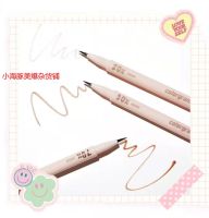 Korean Colorgram liquid eyeliner pen deepening silkworm pen ultra-fine multi-functional 22 years new product