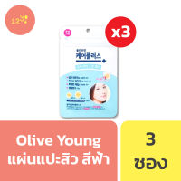 ของแท้จากเกาหลี 100% แผ่นแปะสิว Olive Young Care Plus Spot Patch สูตรออริจินัล 3 ซอง จำนวน 306 ชิ้น พร้อมส่ง!