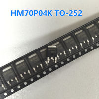 10Pcs HM70P04K TO-252 70P04K TO252 40V/70A MOS Field Effect Tube