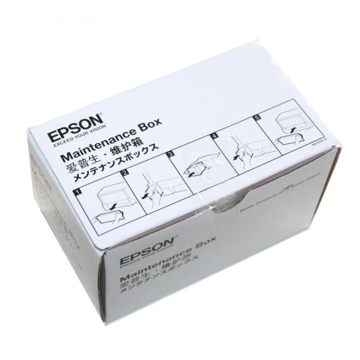 epson-maintenance-box-c13t671100-กล่องซับหมึก-l1455-เปลี่ยนเองได้ง่าย-ไม่ต้องใช้เครื่องมือ