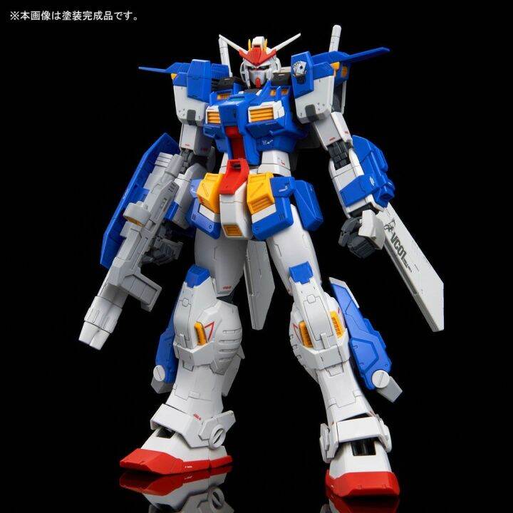 p-bandai-mg-1-100-gundam-stormbringer