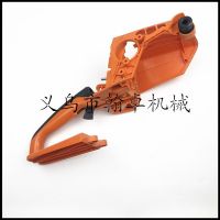 &amp;lt;&amp;gt;STIHL MS230 250 210 021 023 025 ชุดมือจับด้านหลัง อุปกรณ์เสริมเลื่อยโซ่สตีล HZPJ