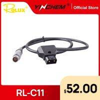 [COD] YinChem ROLUX RL C11 Cable