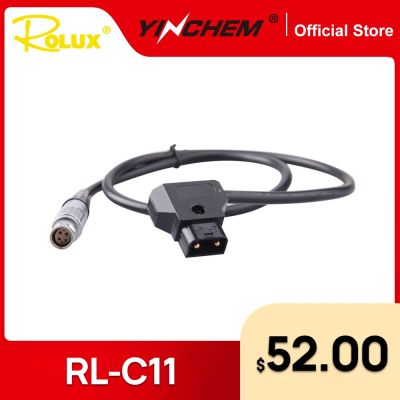[COD] YinChem ROLUX RL C11 Cable