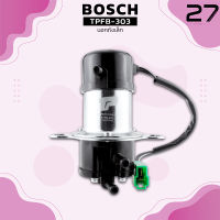 มอเตอร์ ปั๊มติ๊ก ไฟฟ้า นอกถัง เล็ก 12V - TOP PERFORMANCE -  MADE IN JAPAN - TPFB-303 - ปั้มติ๊ก BOSCH ดัดแปลงใส่รถได้ทุกยี่ห้อ