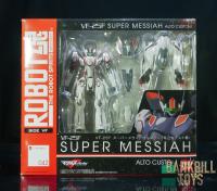 มาครอส Macross Frontier Bandai The Robot Spirits  R-042 VF-25F Super Messiah Valkyrie [Saotome Alto Custom]