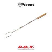 PETROMAX CAMPFIRE SKEWER LS1 (REGULAR PRONGS) 2 PIECES ไม้เสียบปิ้งชนิดตรง