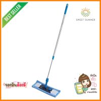 ไม้ม็อบไมโครไฟเบอร์ดันฝุ่น POLY-BRITE 5.5 นิ้ว สีฟ้าMICROFIBER DUST MOP POLY BRITE 5.5IN BLUE **มีบริการชำระเงินปลายทาง**