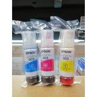 หมึกเติม หมึกแท้ EPSON 003 SET 3 สี ฟ้า, ชมพู, เหลือง แท้100%