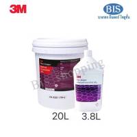 3M Floor Stripper 3.8L ,20L  ผลิตภัณฑ์ล้างลอก 3เอ็ม สินค้าพร้อมจัดส่ง