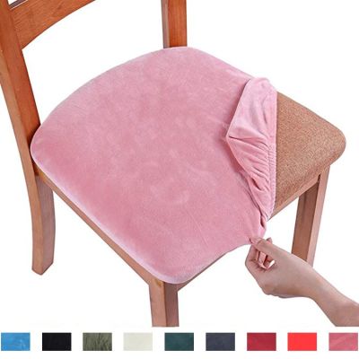 1/2/4/6 Pieces Velvet Fabric Super Soft Seat Cushion Covers Stretch Chair Cover Slipcovers For Hotel Banquet Dining Living Room