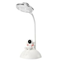 4 In1 Astronaut Projection Desk Lamp Led Nightlight Student Learning Eye Protection Desk Light