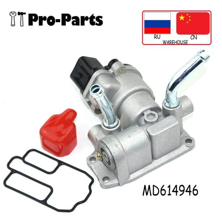 1 1PCS High Quality Idle AIR Control Valve For Mitsubishi Pajero V31