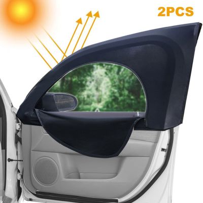 hot【DT】 Car Styling Accessories Side Window Curtain Rear Cover UV Protection Sunshade Shield