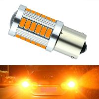 (Premium car)2ชิ้น1156PY 7507 PY21W BAU15S 33 SMD 5630 5730ไฟ LED แสดงทิศทางด้านหลังของรถยนต์ไฟสัญญาณเลี้ยวด้านหน้าอัตโนมัติแสงสีเหลืองอำพันสีเหลือง