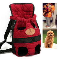 Pet Chest Bag Adjustable Firm Intimate Design Pet Bag Pet Supplies Backpack