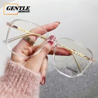 (GENTLE MOSCOT) 2023แว่นตาป้องกันแสงสีฟ้ารูปหลายเหลี่ยมผู้หญิง Ins TR แว่นตาเกาหลีเปลี่ยนเลนส์ได้