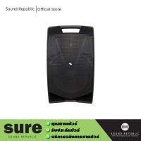 PROEL รุ่น V15PLUS Active 2-way loudspeaker system  ลำโพงสองทาง