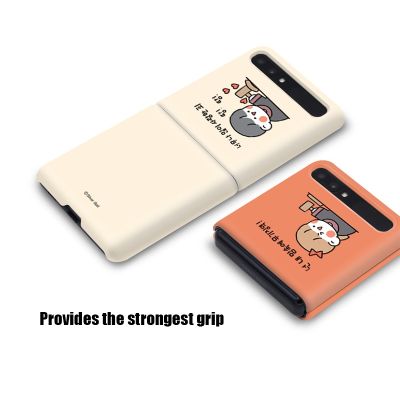 ✆ Warm and Cute Couples Mobile Phone Case for Samsung Galaxy Z Flip Folding Phone Cases for Samsung Galaxy Z F7000 Women Gift