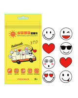 FEELCOACH Emoji Mask แผ่นแปะหน้ากากอนามัย กลิ่นเปปเปอร์มิ้นต์หอมสดชื่นตลอดทั้งวัน