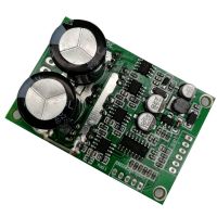 JYQD V7.5E Original DC Motor Drive Board with Hall Motor Drive Motor Controller 36 72V High Power Control Board