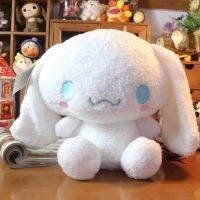 30เซนติเมตรการ์ตูน Kawaii Sanrio Ese Cinnamoroll ของเล่นตุ๊กตามือนุ่มของเล่นกำมะหยี่สำหรับเด็ก Ks GF ของขวัญวันเกิดตุ๊กตา